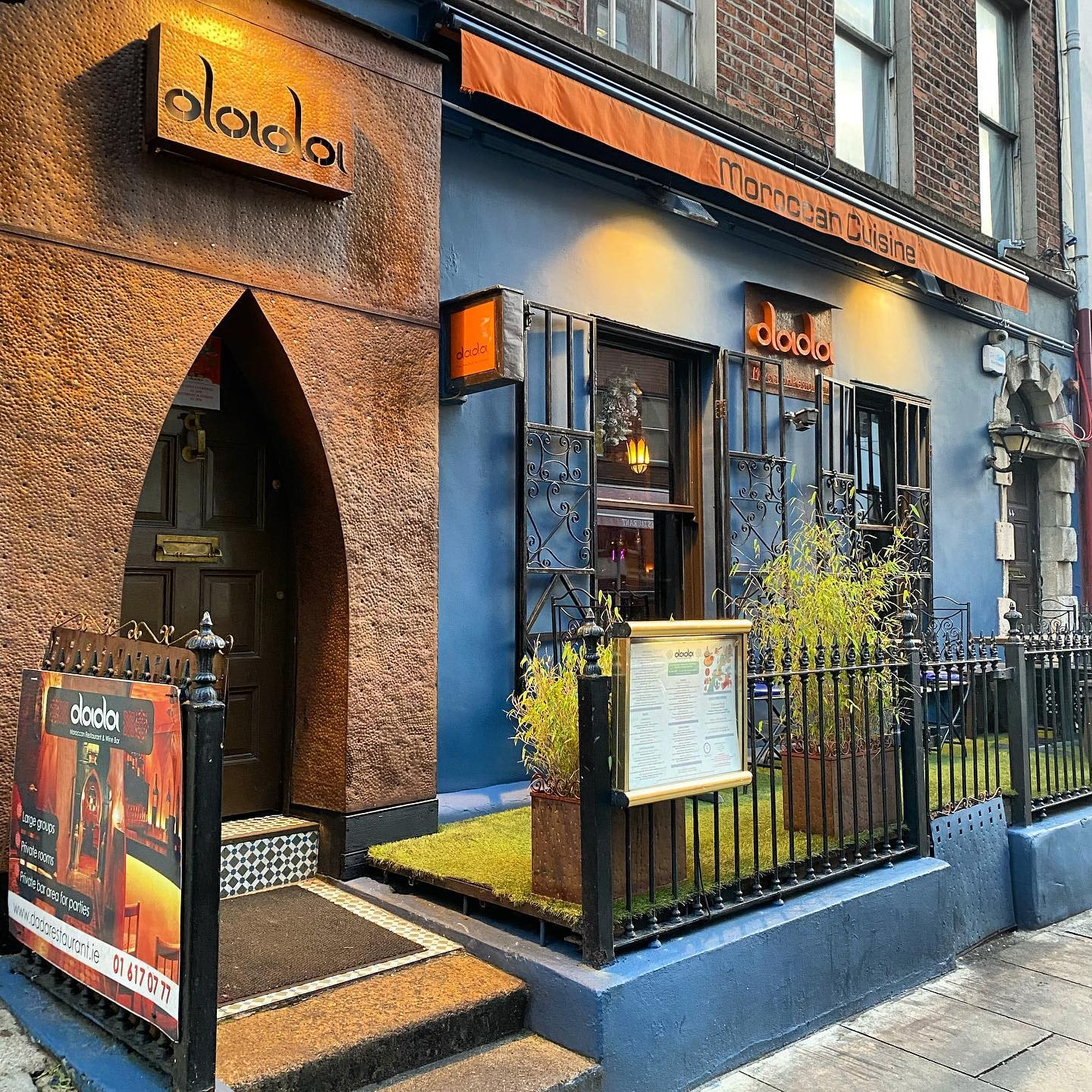 Dada Restaurant