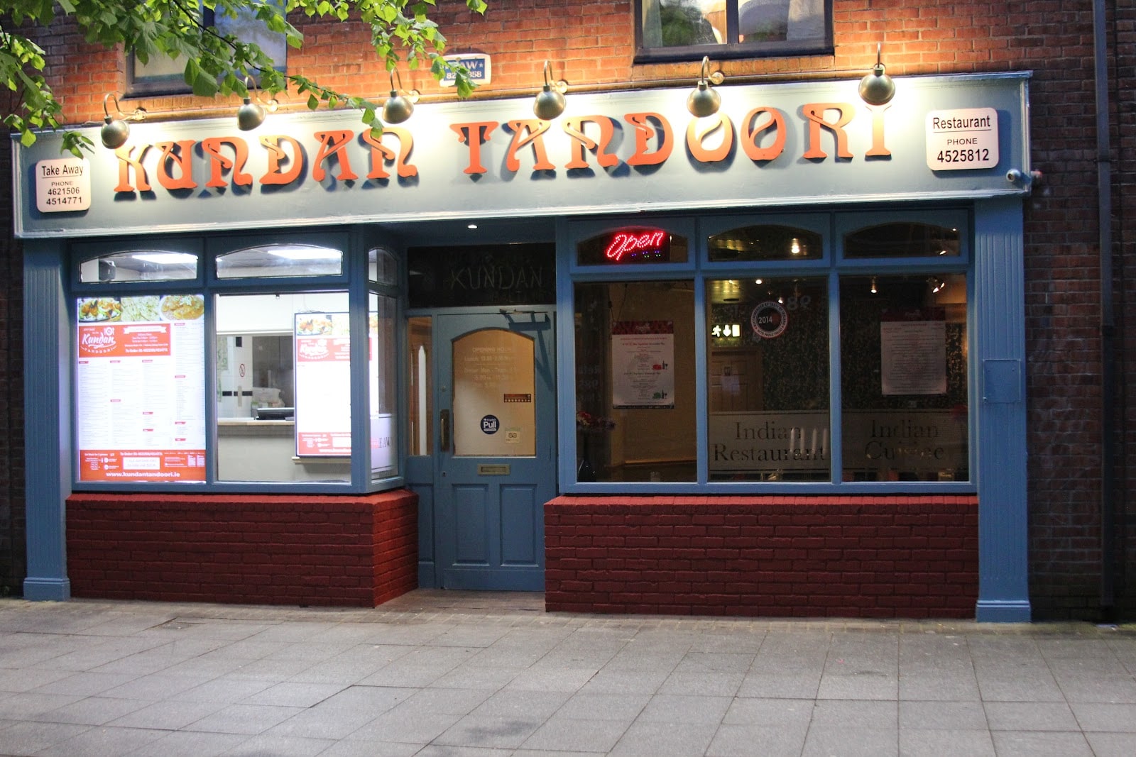 Kundan Tandoori