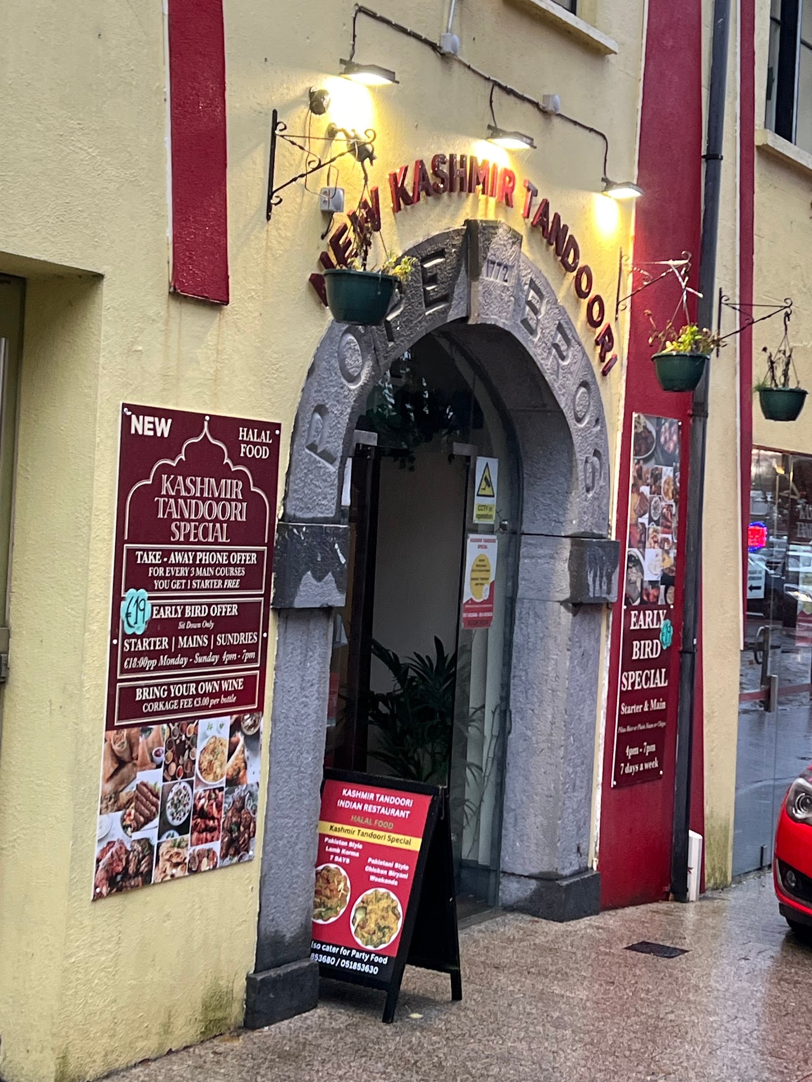 New Kashmir Tandoori Indian Restaurant