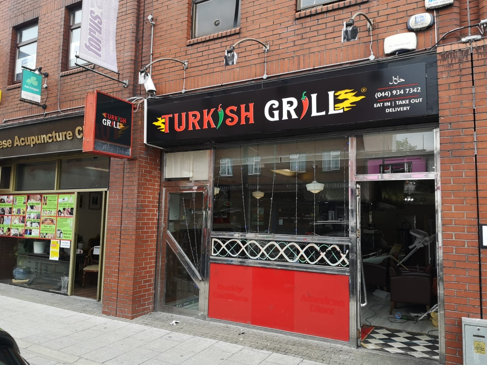 Turkish Grill